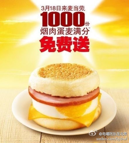 abbr_853578ebd6ab9ad684b80fd1fb98c8b1.jpg