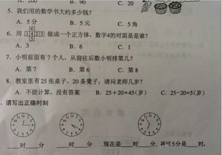 abbr_05ae8dbba9b5b7a35d4b6c534ac97236.jpg