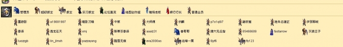 QQͼ20130517103833.jpg