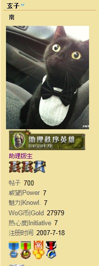 QQͼ20130530233517.jpg