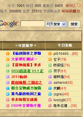 20135302123