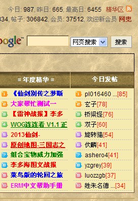 20135302120.jpg