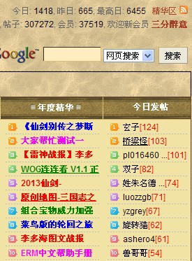 201353023ʱ59Ӱ.jpg