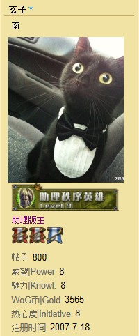 QQͼ20130601165852.jpg