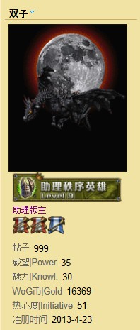 QQͼ20130603002008.jpg