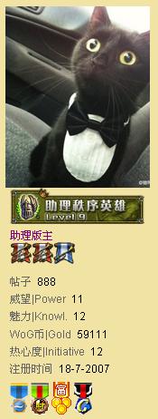 7777.JPG