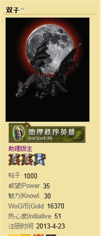 QQͼ20130603002052.jpg