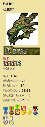 878787.JPG