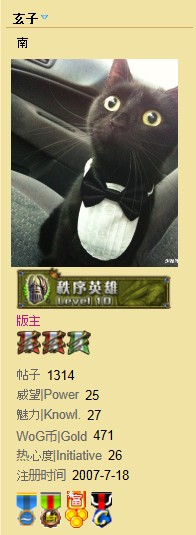 QQͼ20130611152113.jpg