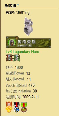 QQͼ20130612000107.jpg