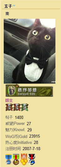 QQͼ20130615000653.jpg