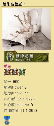 333333.JPG