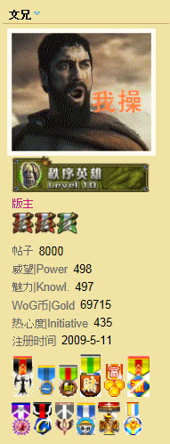 QQͼ20130618191810.JPG