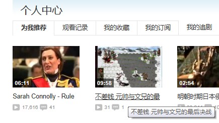 QQ截图20130620224632.jpg