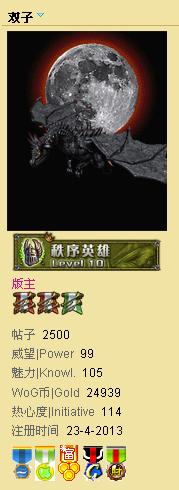 55555.JPG