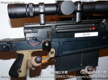  (2) AX50 ѻǹ.JPG