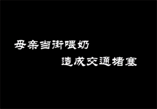 5114e7ea96170.gif