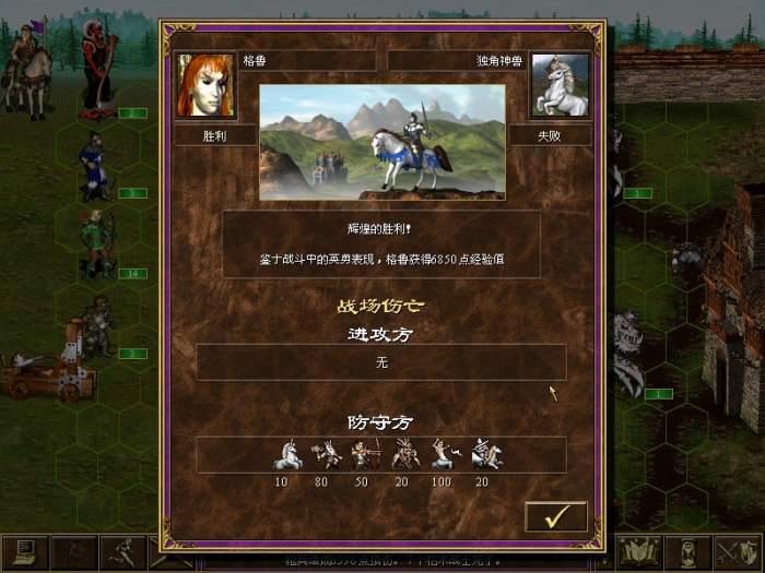 Snap20.jpg