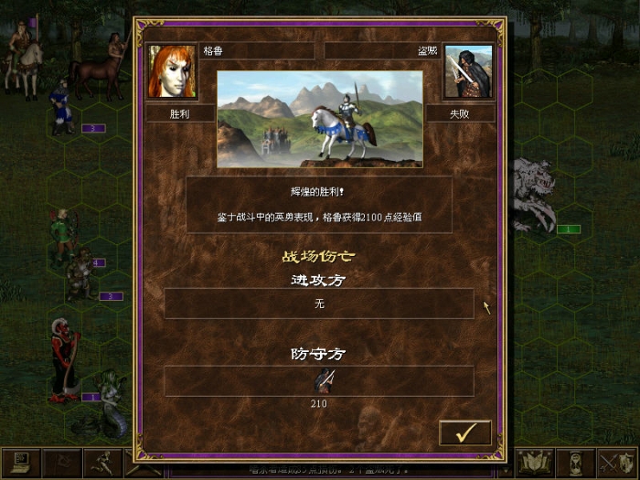 Snap14.jpg