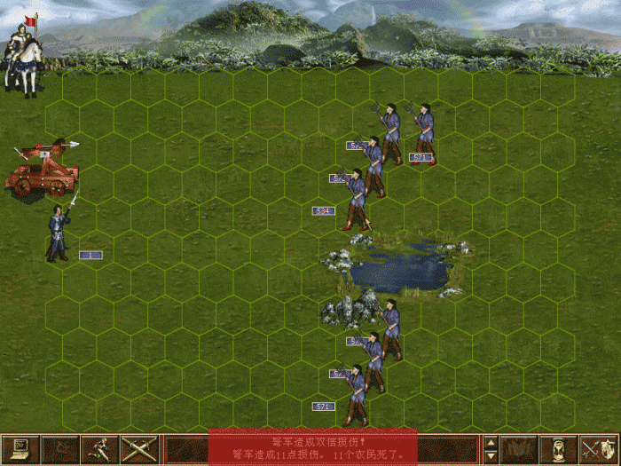 test2.gif