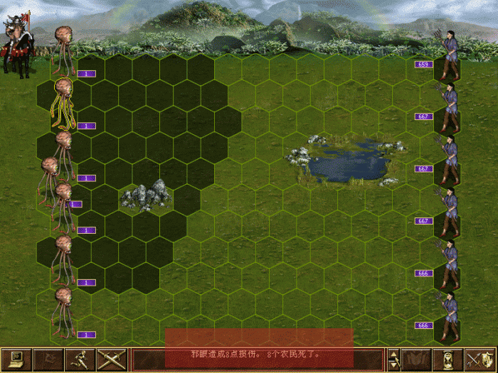 test3.gif