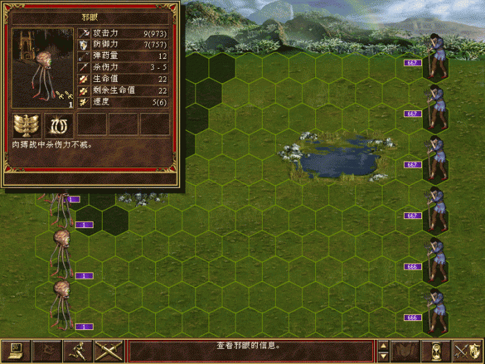 test2.gif