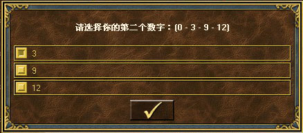snap0111.jpg