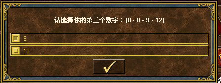 snap0113.jpg