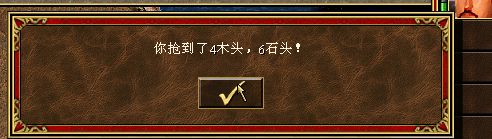 QQͼ20120718191154.png
