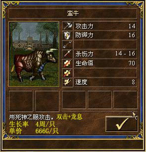 ΢ͼ_20121020204434.jpg
