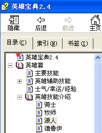 Snap1.gif