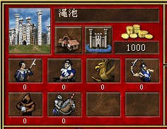 QQ截图20130604104742.jpg