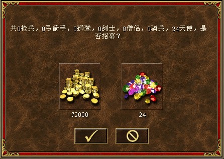 QQ截图20130604104855.jpg