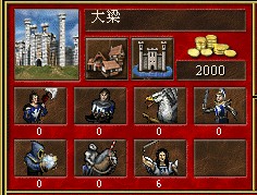 QQ截图20130604104819.jpg