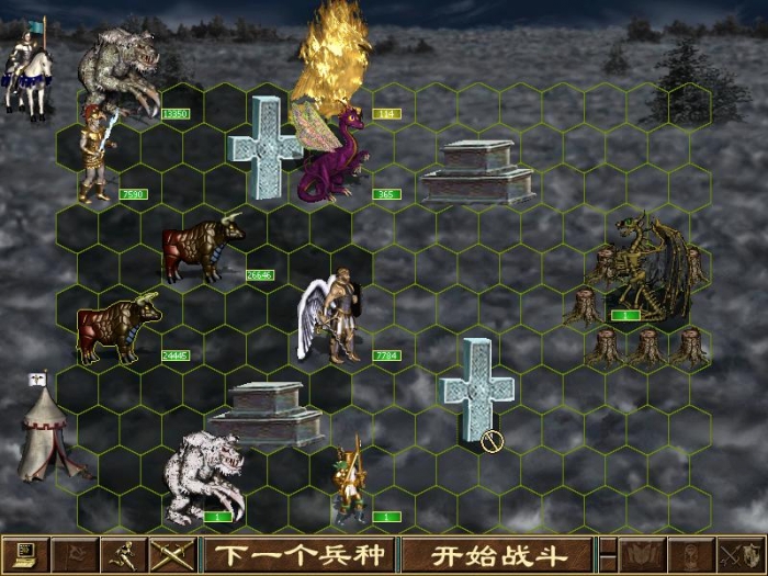 战黑山老妖1.JPG