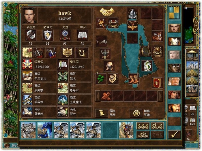 exp1.jpg