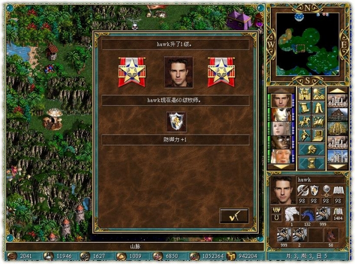 exp2.jpg