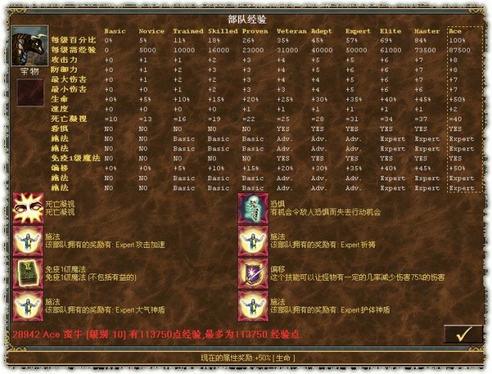ţ.JPG